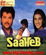 Saaheb 1985 song download
